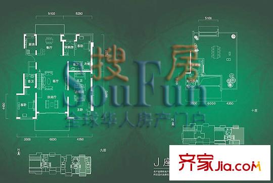 置地公馆户型图J座902跃层户型 4室3厅3卫1厨