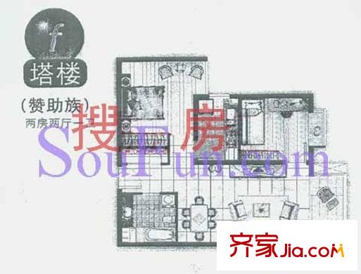 朝阳捷座户型图F户型 2室2厅1卫1厨
