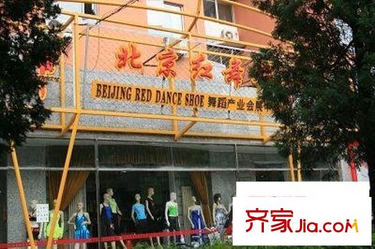 鑫德嘉园配套图实景图