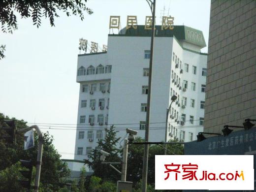 青春无限配套图周边