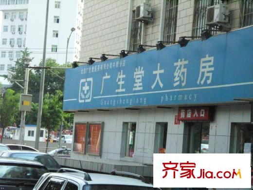 青春无限配套图周边