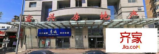 宣兴大厦外景图