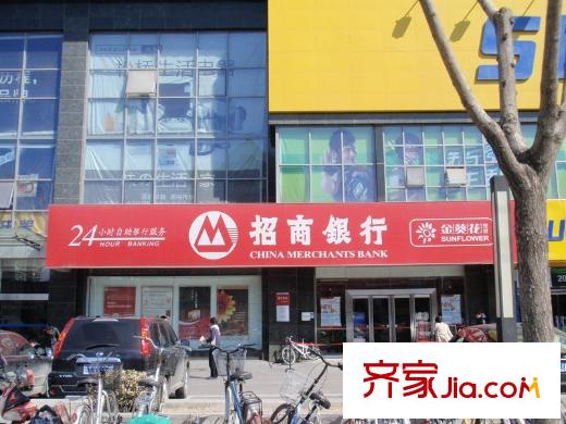 时代帝景配套图周边配套―招商银行
