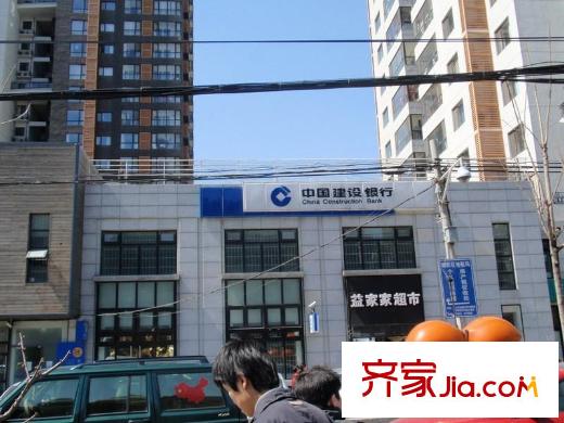 时代帝景配套图周边配套―建设银行