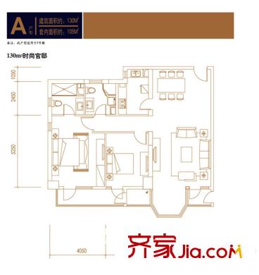 时代帝景户型图3号楼A户型 2室2厅2卫1厨