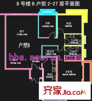 棕榈泉国际公寓户型图8号楼B户型 3室2厅2卫1厨