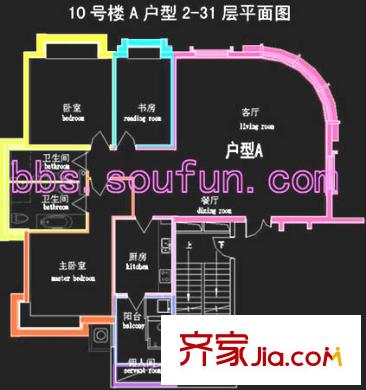 棕榈泉国际公寓户型图10号楼A户型 3室2厅2卫1厨