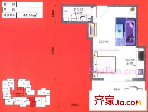 炫特区户型图12#G型 1室1厅1卫1厨