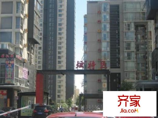 炫特区外景图