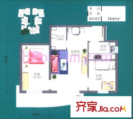 炫特区户型图9#G户型 2室1厅1卫1厨