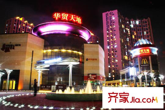 中国铁建花语城配套图周边配套-商业