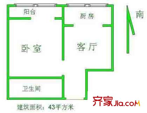 高家寨小区户型图户型图 1室1厅1卫1厨