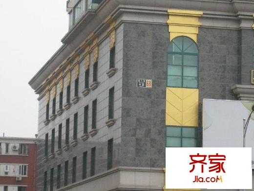 自然美国际商务公寓外景图楼盘图