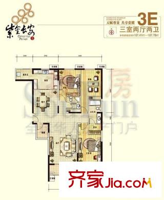 紫金长安户型图3E户型 3室2厅2卫1厨