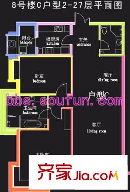 棕榈泉国际公寓户型图8号楼C户型 2室2厅2卫1厨