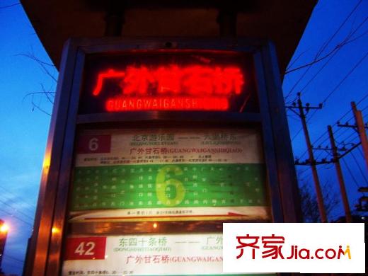 红山世家配套图周边配套-公交