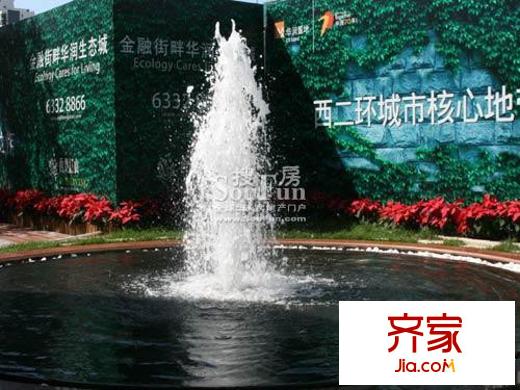 红山世家实景图园林2008-09