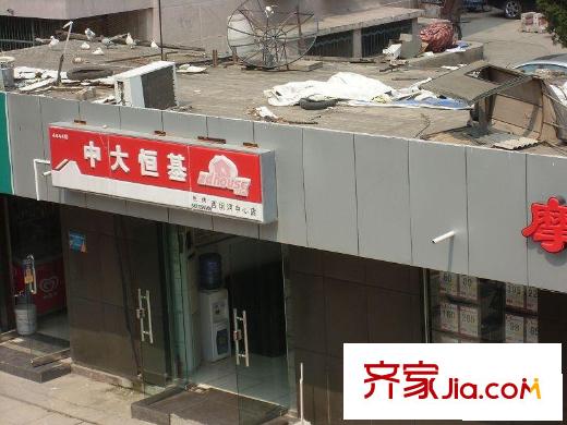 英特公寓配套图房产中介