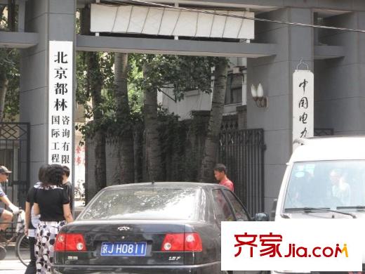 郝家湾小区配套图小区相关图_1