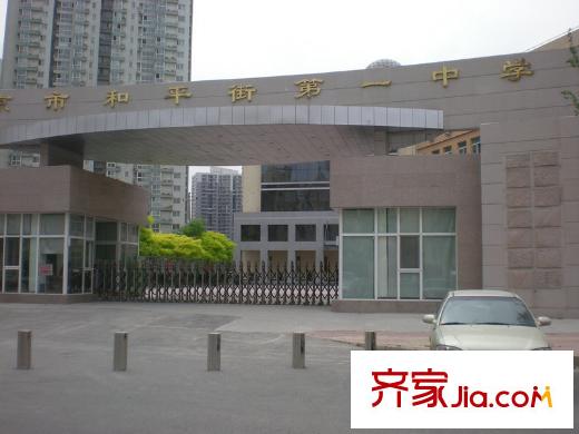 中国铁建花语城配套图周边配套-教育