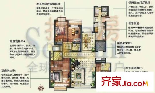 兴源轩 0室 户型图