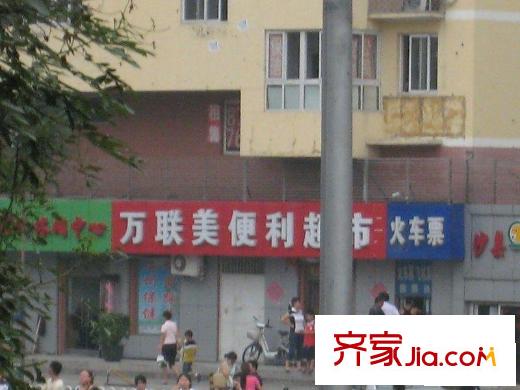 自然美国际商务公寓配套图周边