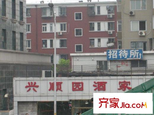 自然美国际商务公寓配套图周边