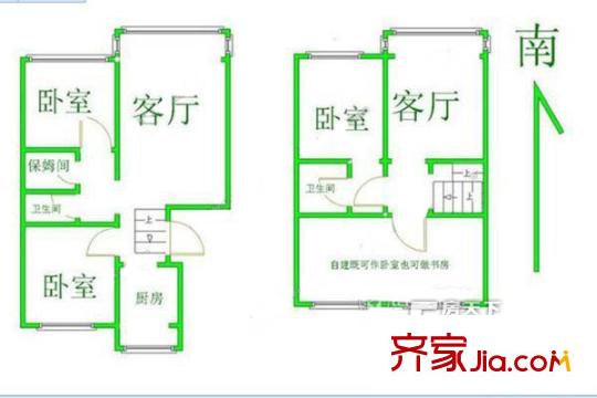 新海苑 户型图