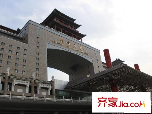 红山世家配套图周边配套-北京站