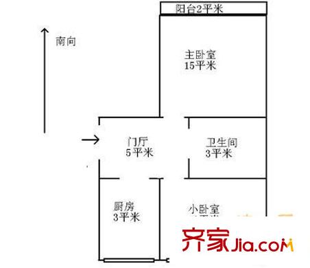 车公庄西路45号院 2室 户型图
