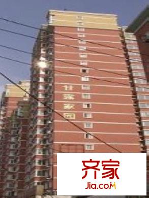 甘露家园外景图小区