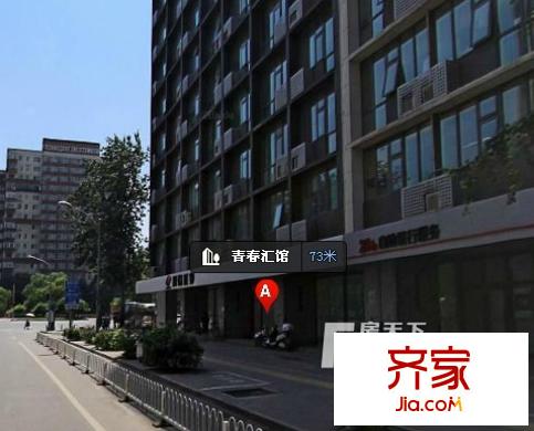 青春汇馆外景图