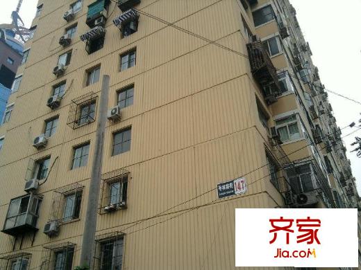 菜园北里外景图楼盘图