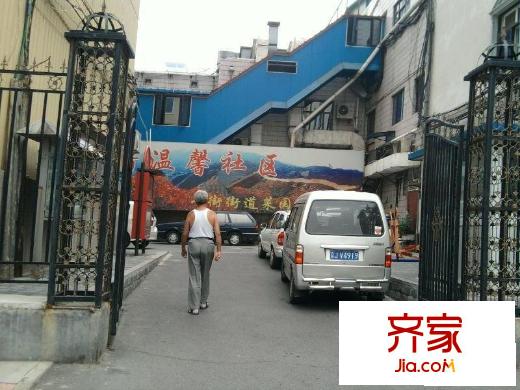 菜园北里外景图大门