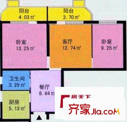 安和家园户型图A户型 2室2厅1卫1厨
