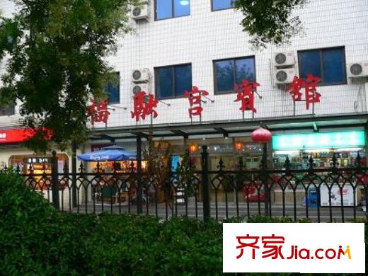 芍药居5号院配套图 周边配套