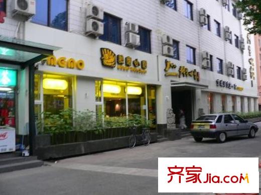 芍药居5号院配套图 周边配套