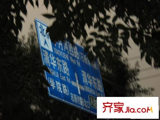 志新西路1号院配套图小区周边交通