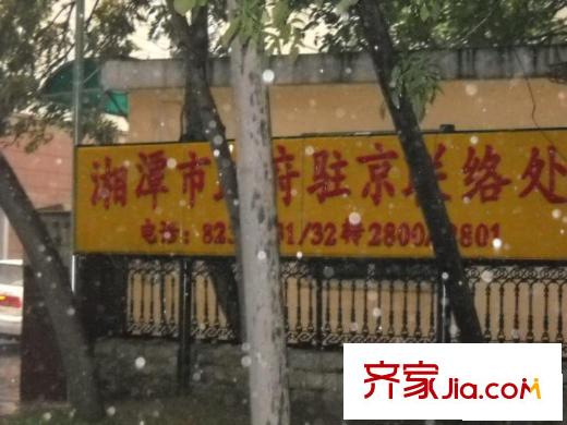 志新西路1号院配套图小区周边服务