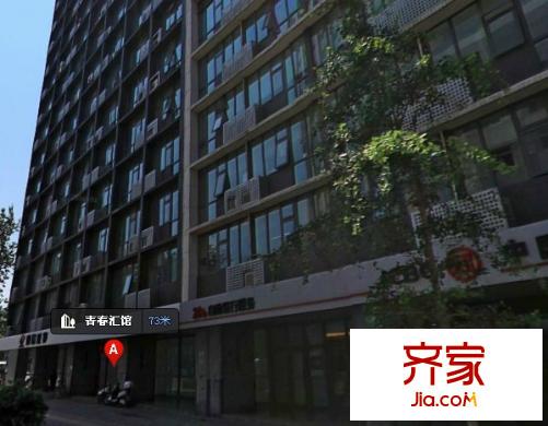 青春汇馆外景图