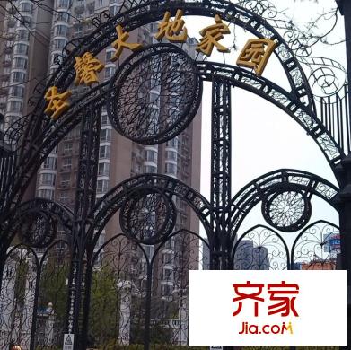 圣馨大地家园外景图