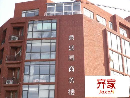 鼎盛园外景图楼座图