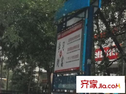 志新西路1号院配套图小区周边交通