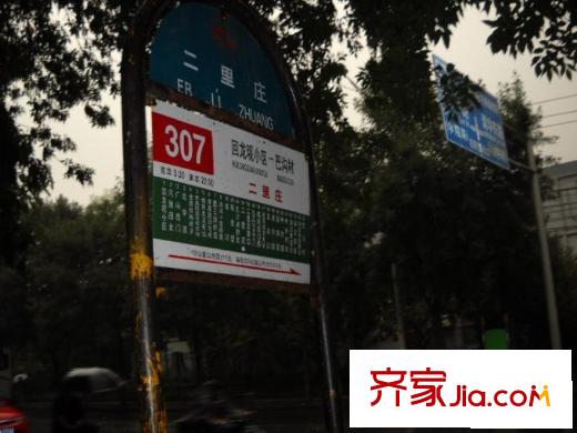 志新西路1号院配套图小区周边交通