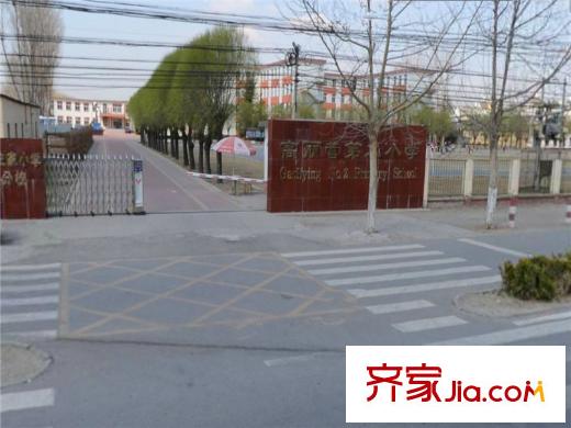 东君府MOMA配套图周边-高丽营第二小学