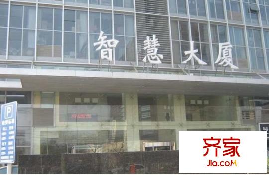 智慧大厦外景图