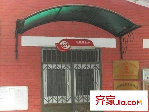 枣营西里配套图周边