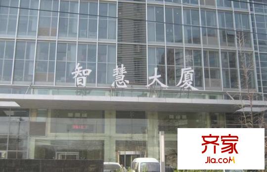 智慧大厦外景图