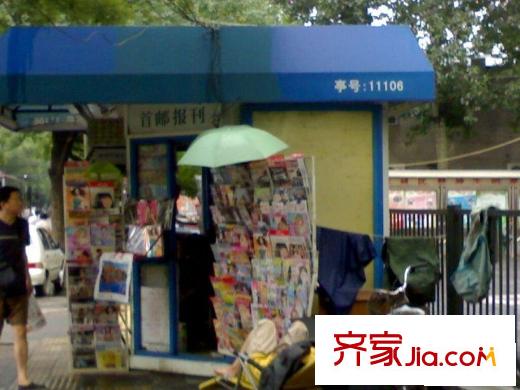 安德路小区配套图报亭