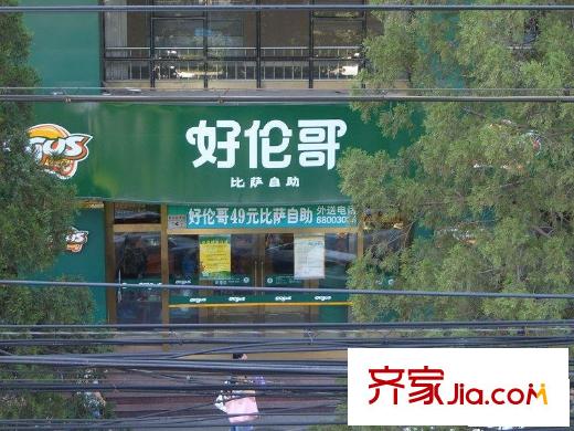 物华大厦配套图周边餐饮